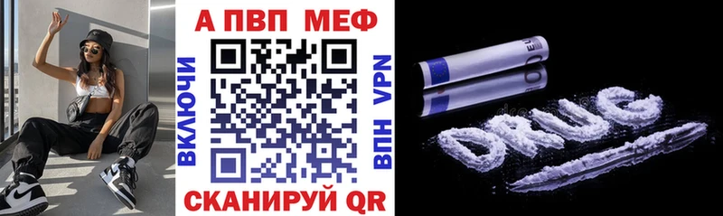 Виды наркоты Тотьма ГАШ Псилоцибиновые грибы COCAIN hydra ссылка Меф Метадон Каннабис АМФ