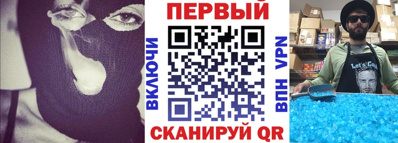АМФЕТАМИН 98% Тотьма