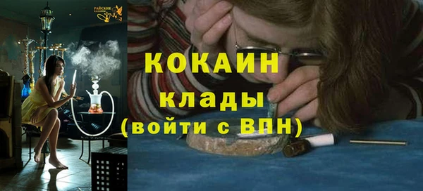 крисы Лабытнанги