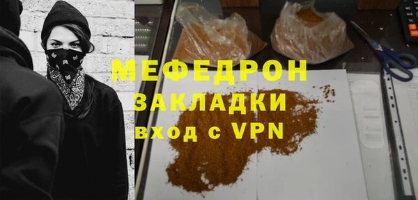 jwh Лагань