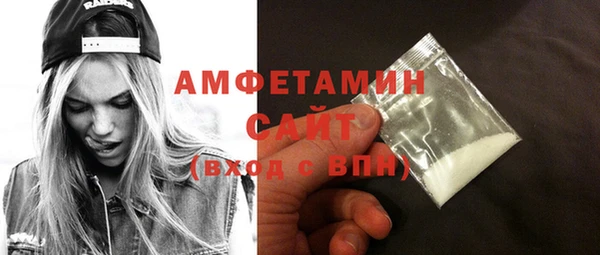 jwh Лагань