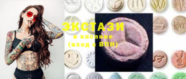 крисы Лабытнанги