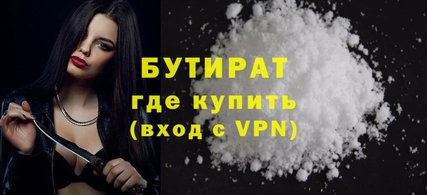 крисы Лабытнанги