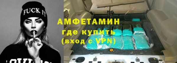 гашишное масло Ладушкин