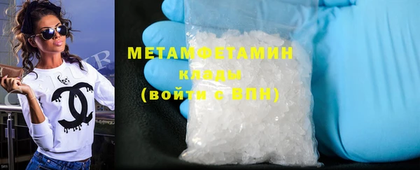 гашишное масло Ладушкин