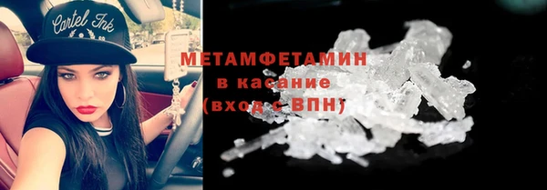 jwh Лагань