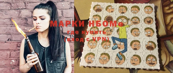 гашишное масло Ладушкин