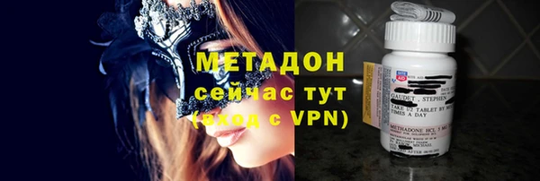 крисы Лабытнанги