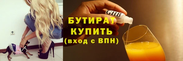 крисы Лабытнанги