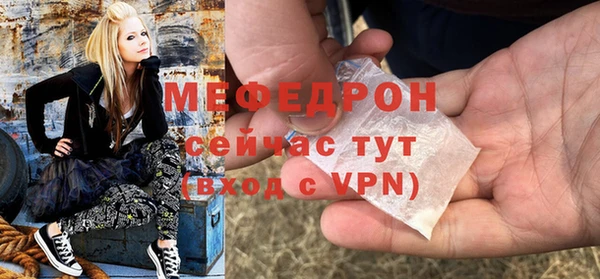 метадон Липки