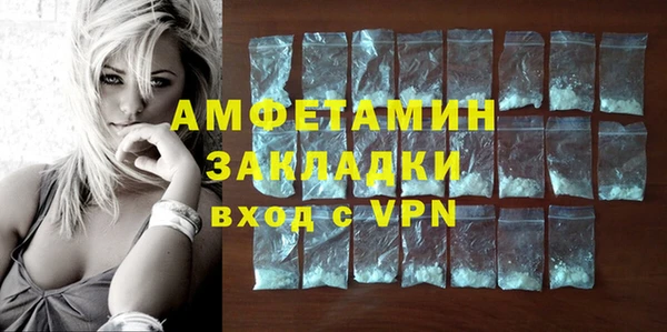 гашишное масло Ладушкин