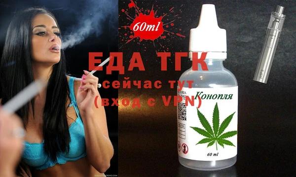 jwh Лагань