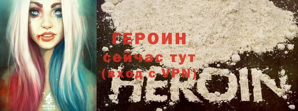 метадон Липки
