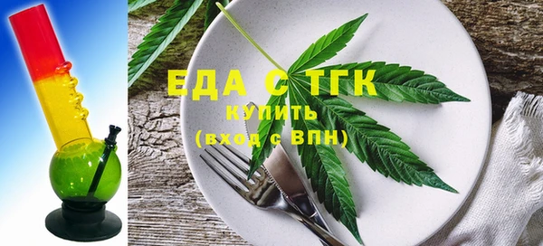крисы Лабытнанги