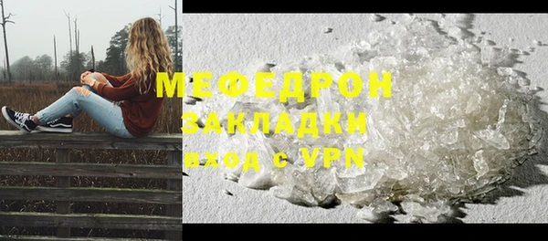 jwh Лагань