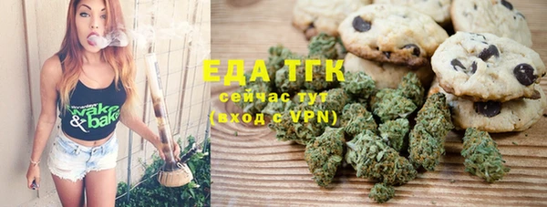 jwh Лагань