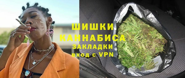 гашишное масло Ладушкин