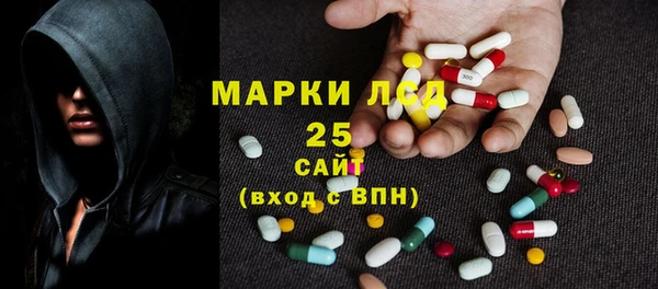 гашишное масло Ладушкин
