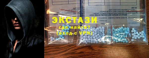 крисы Лабытнанги