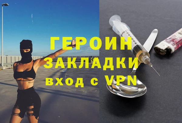 крисы Лабытнанги