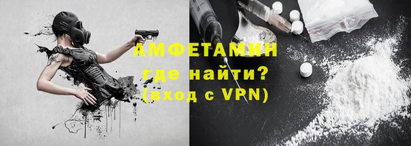 метадон Липки