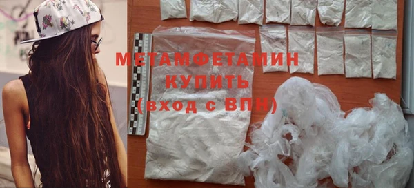 гашишное масло Ладушкин
