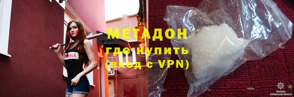 крисы Лабытнанги