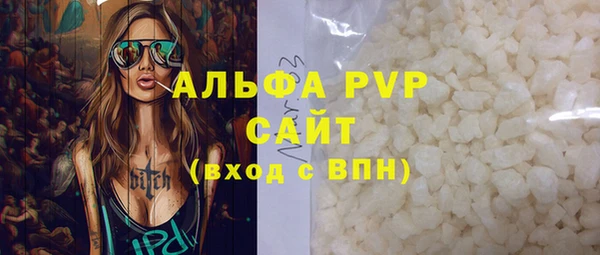 jwh Лагань