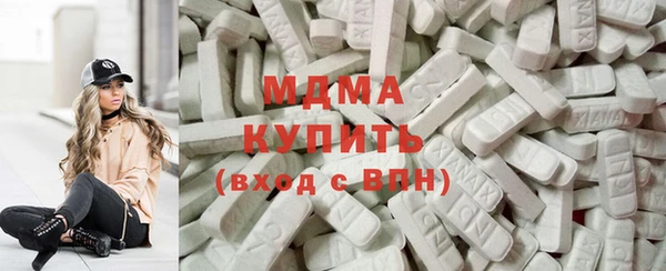 крисы Лабытнанги