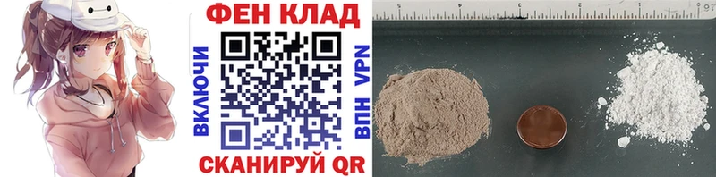 Метамфетамин витя  Тотьма 